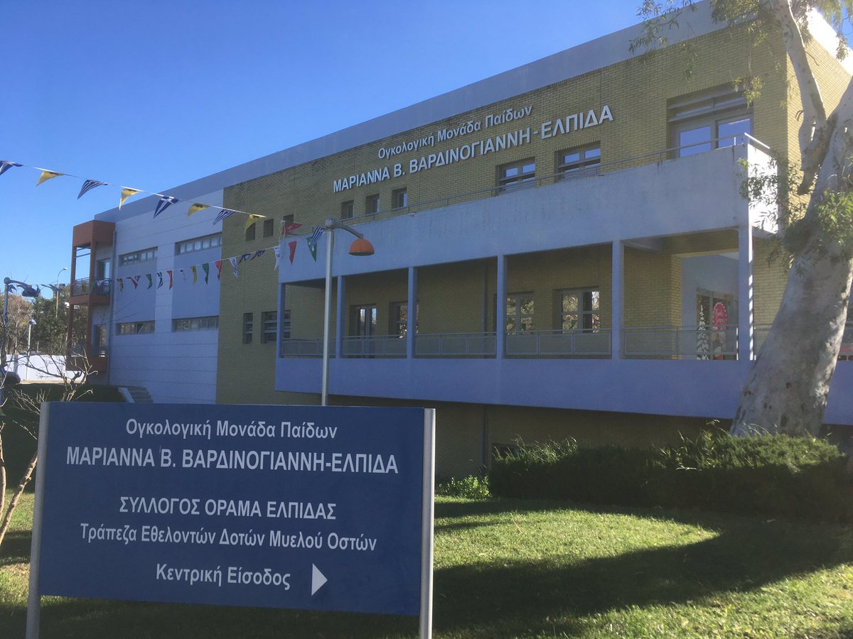 PBeveratos's tweet photo. It’s all  about giving. Just donated some #cmvnegative blood to @elpida_official and #ΠαιδωνΑγιαΣοφια . Something so simple and so important. https://t.co/prP7XB4hBx