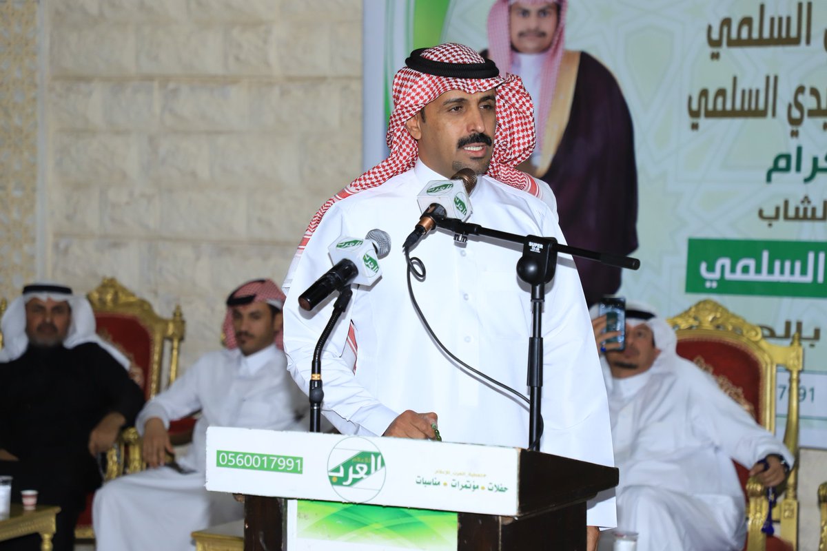 انا قررت اكب الشعر والحفلات واشري بل
الا يالله بفرديه والا يالله بفرديه

الطاروق الأول من حفلة البارحة بجده ١٤٤٣/٥/١٥

#كامل_الحليلي
<a href="/kaml0555570/">كامل الحليلي</a>
#عيضه_الشلوي 
<a href="/Edahalshalawi/">عيضه الشلوي</a>

#محاورات_شعراء_سليم

youtu.be/NIUwCsAwzdo