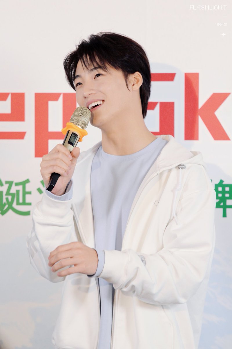 _Flashlight___'s tweet image. #YuGengyin #俞更寅 

2021/12/20

HD 4P
 
@yugengyin_0428