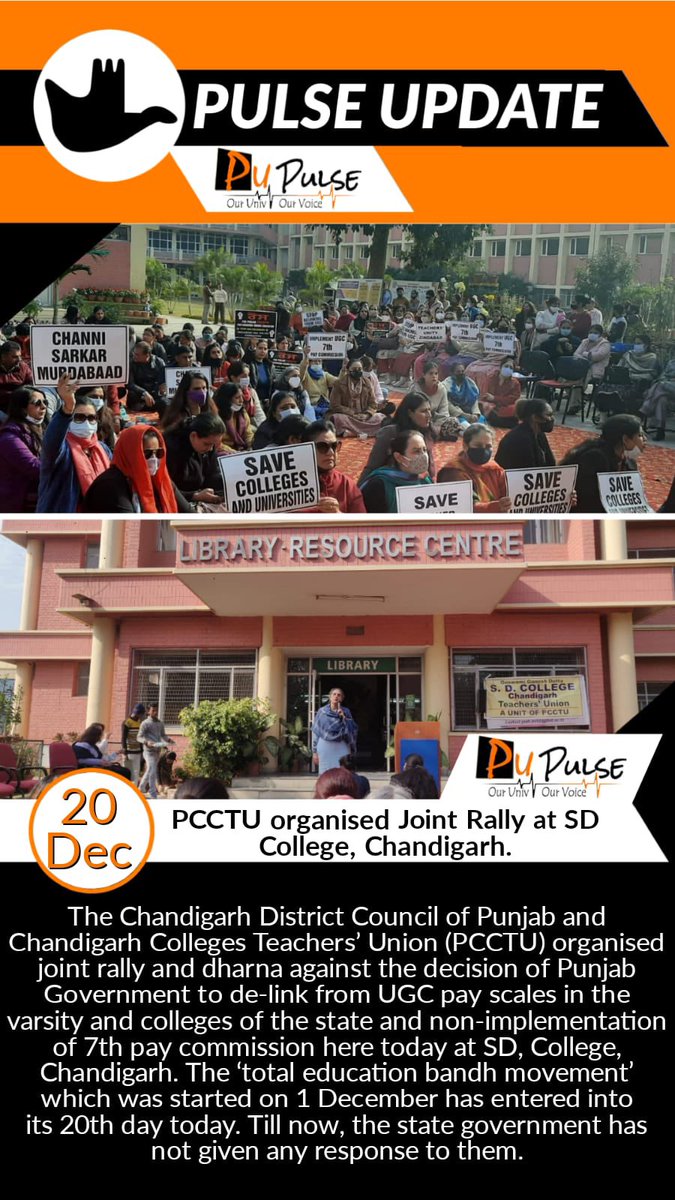pu_pulse's tweet photo. PCCTU organised Joint Rally at SD College, Chandigarh
#PCCTU #rally #Chandigarh #SD #college #ugc #7thPayCommission #news #pupulse https://t.co/gFqXcl8PbN