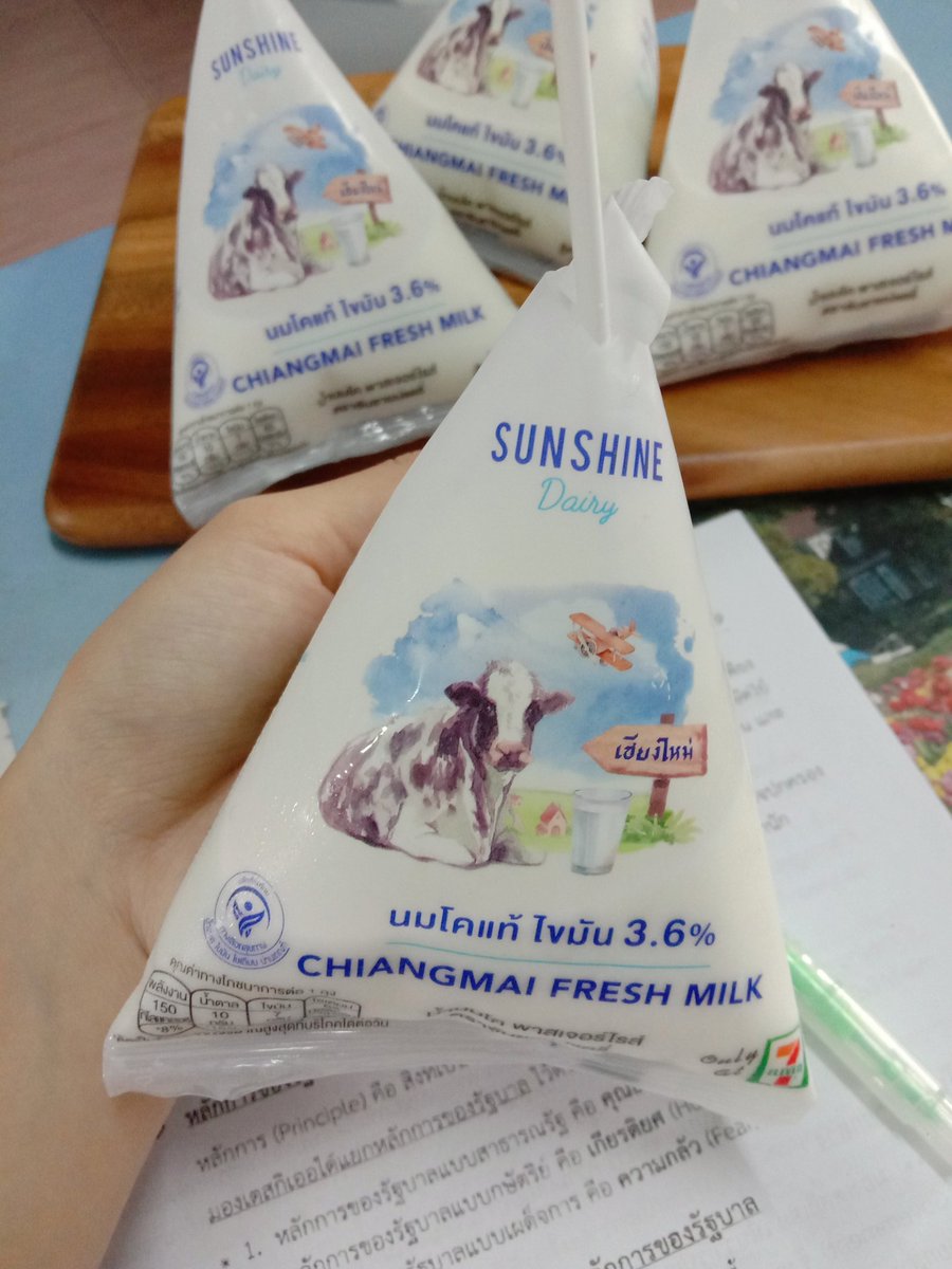 PNPNS27's tweet photo. สายนมต้องลอง นม #Sunshinedairy ส่วนตัวเป็นคนกินนมทุกวัน เจอถุงนี้ชอบมาก ซื้อตุนติดตู้ตลอดดื่มตอนอ่านหนังสือเพลินๆ ดื่มได้ทุกวันดีกับทุกวัยด้วย รสชาติเข้มข้นมากเพราะมีไขมันนม3.6%อร่อยถูกใจ 
#นมสามจุดหก ซื้อได้ที่ only at 7-11
#นมถุงเช���ยงใหม่
#ซันชายน์แดรี่ดื่มได้ทุกวันดีกับทุกวัย https://t.co/2NqNLXhFD4