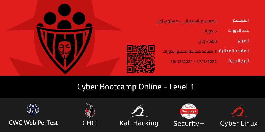 akaifi tweet picture