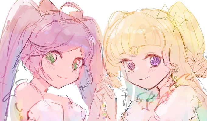 😇 