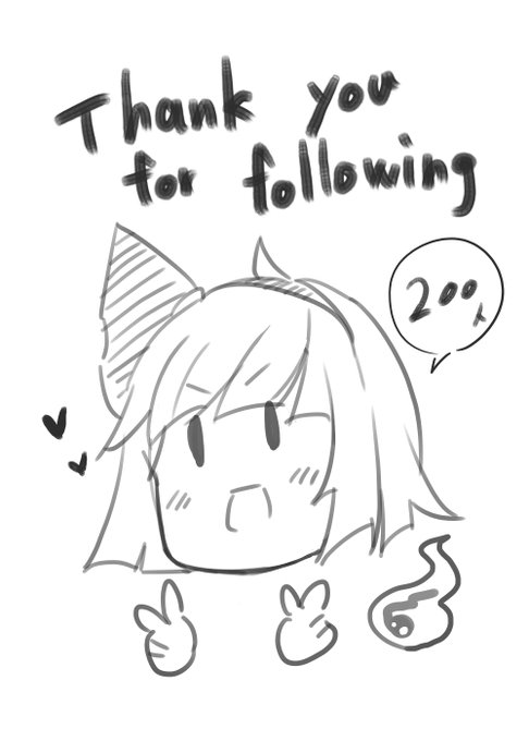 200人フォローありがとうッ!!!!🙃
#東方Project 