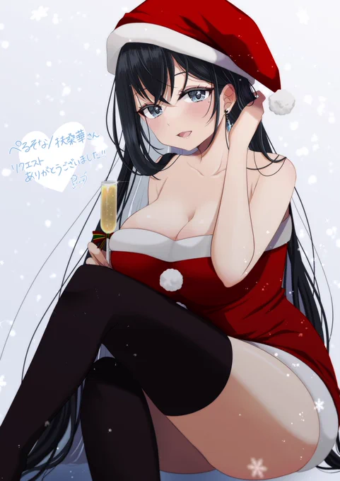 SkebにてVtuberの朝溶さらささんを描かせていただきました❄️
リクエストありがとうございました☺️🎄
 #さらさあーと #Skeb 
