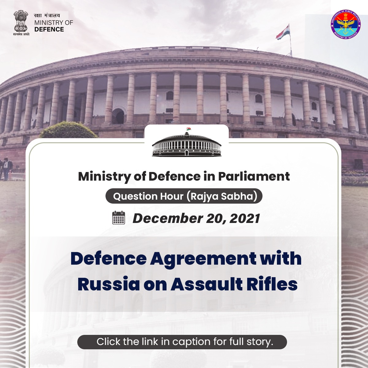 PRODefDehradun's tweet photo. A contract for procurement of over six lakh AK-203 rifles was signed on December 06, 2021 between Ministry of Defence and M/s Indo-Russian Rifles Private Limited. For full story, click on the link below: https://t.co/Er5FVIZ7ra https://t.co/suMx7fzVdl
