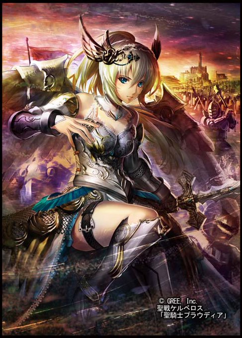 画像まとめ 聖戦ケルベロス 竜刻のファタリテ 新着 アニメレーダー