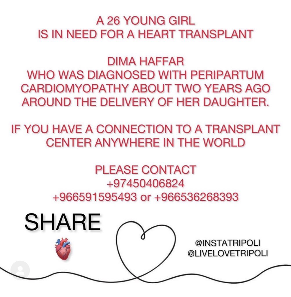 Please help us save our 26 year old friend! Her two year old daughter needs her!🙏🏼 #MedicalHelp #HumanitarianHelp #HumanitarianAid #MedicalHelp #HeartTransplant ❤️‍🩹