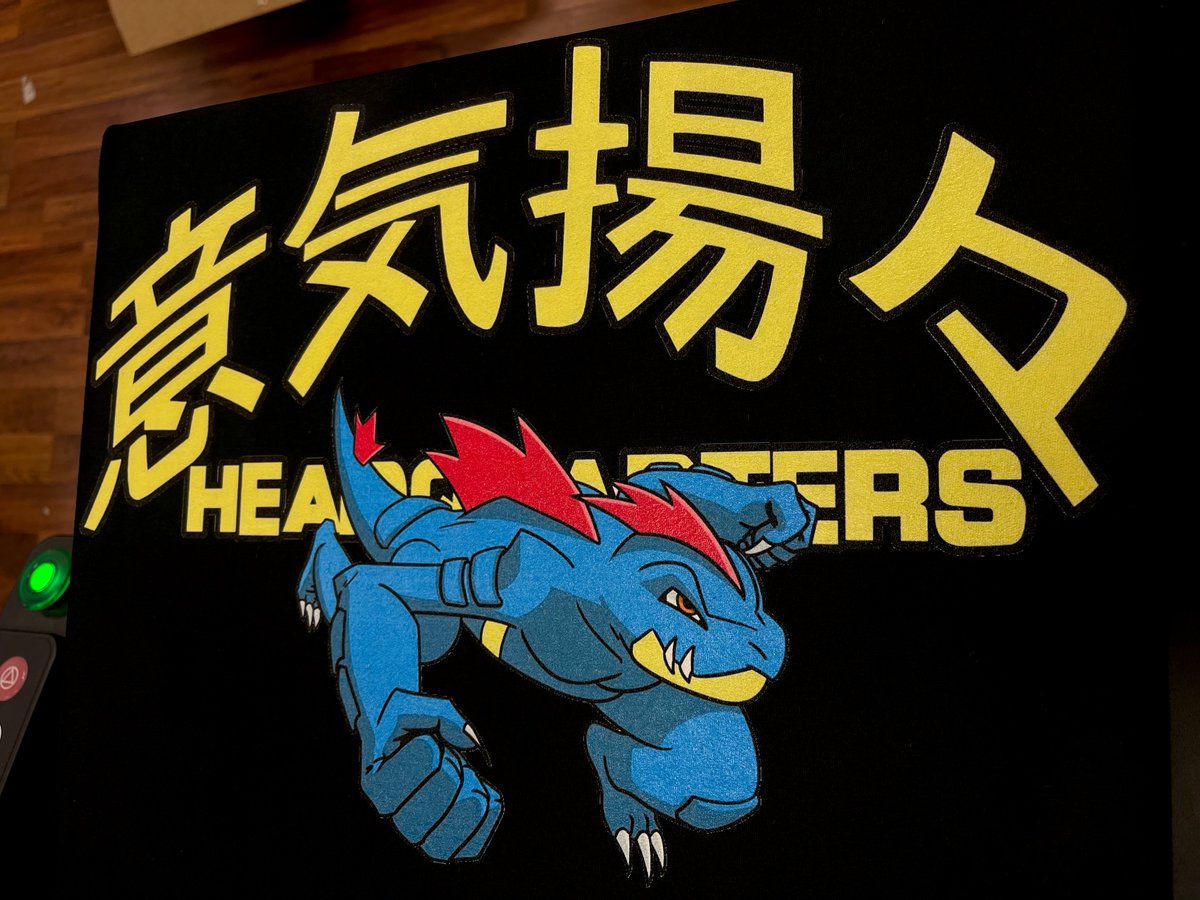 MUST BE FOLLOWING TO PARTICIPATE: 

-Must RT/LIKE &amp; be following me!

for a chance to win one of my Feraligatr Sample Shirts your choice! Ends Wednesday 👊🏽🌊✨