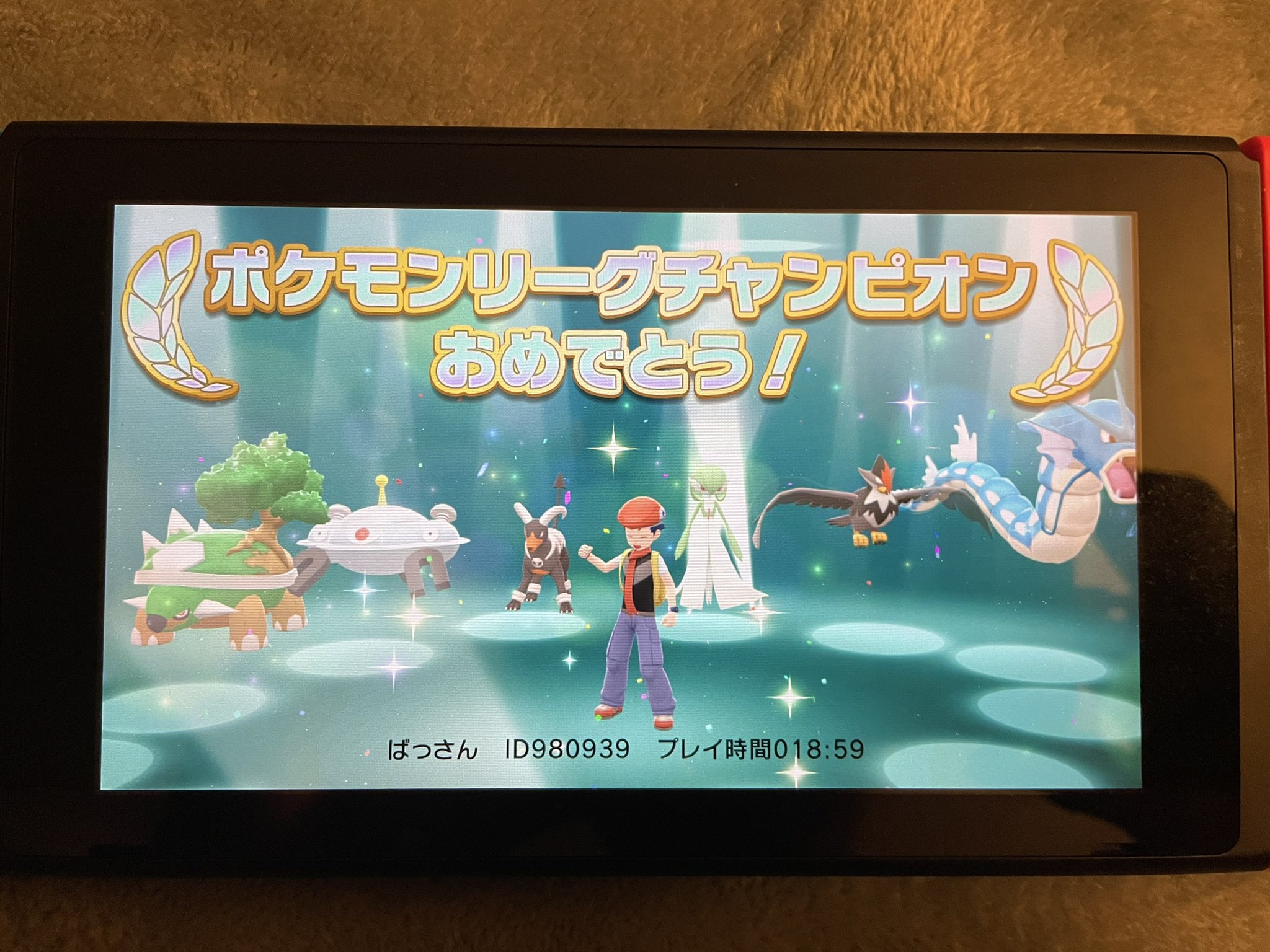 ばっさん アカペラ 趣味 ジバコイルが最後体張り過ぎてた笑笑 ガブリアスにほぼ全壊されて あとはジバコイルだけ そこから相手の地震のpp切れるまで特性頑丈 満タンの薬 使用ループ笑笑 最後ガブリアスが打つ手無くなって 効かないのにどくづき打っ