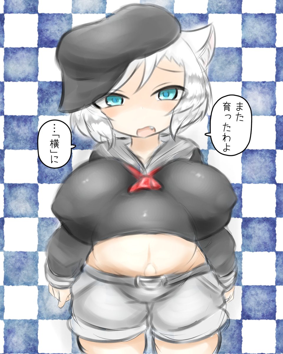 胸とボテ腹が圧し合いになってる状態いいよねって 