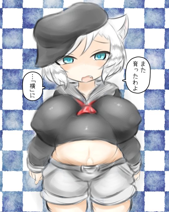 胸とボテ腹が圧し合いになってる状態いいよねって 