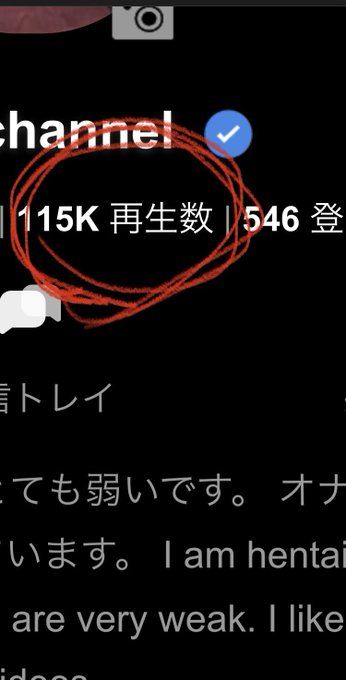 Maguo’s pics and videos