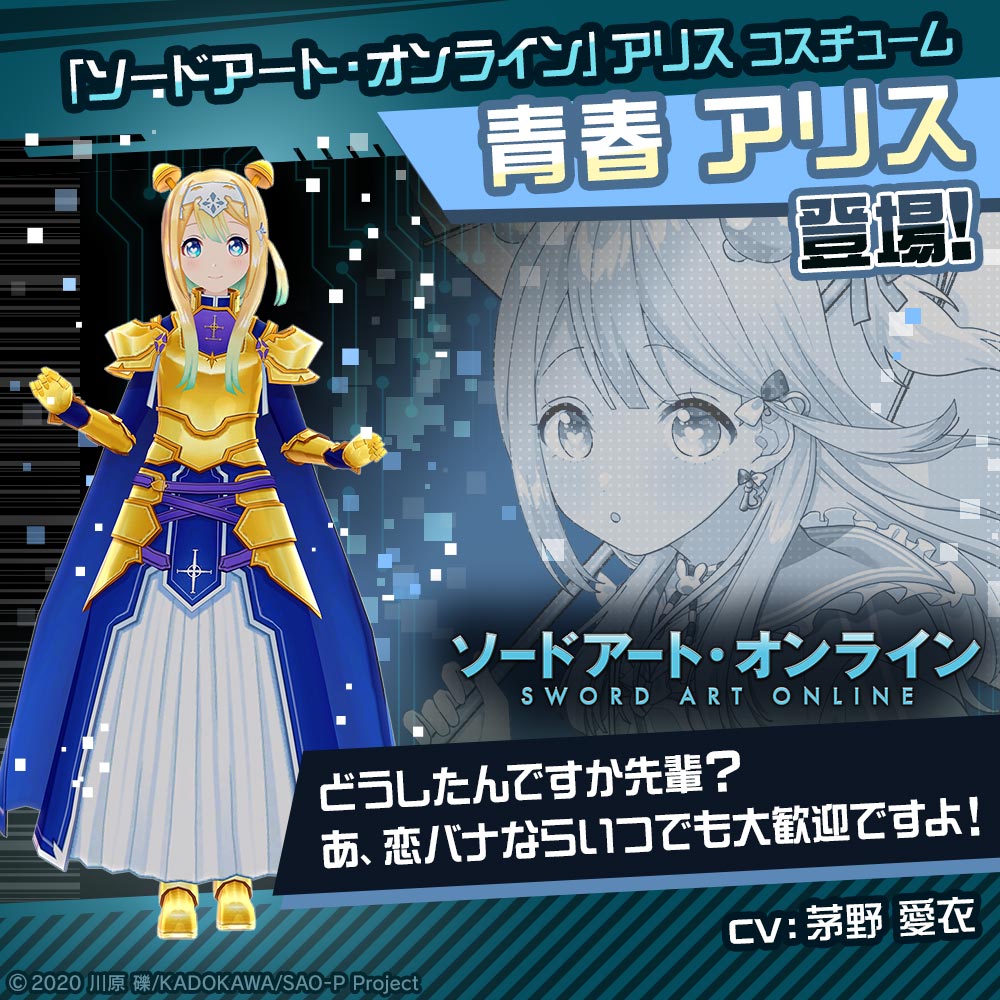 もやし コンパス Compas Mys04 Twitter