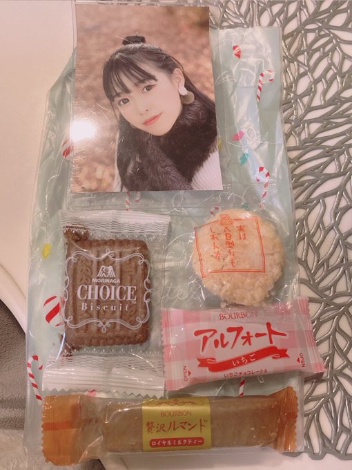 Twitterのコスプレ画像24