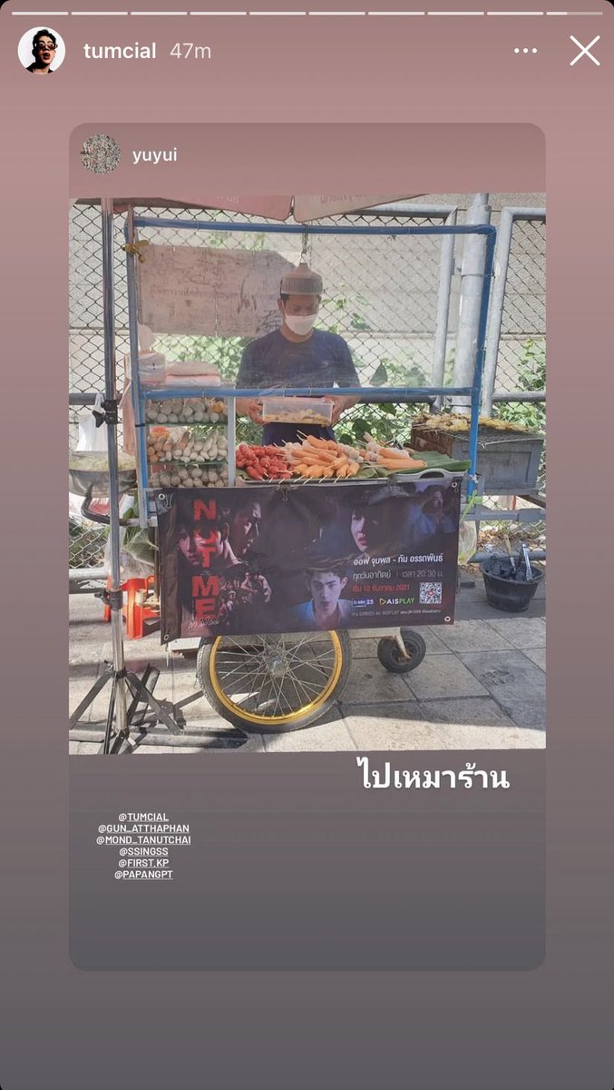 crushonoffgun's tweet photo. โปรเจกต์นี้ใครยังไม่ไปสามารถไปอุดหนุนพี่ๆพ่อค้าแม่ค้าได้ถึงวันที่ 10 มกราคม 2565 เลยนะคะ💚
@off_tumcial 🙏🏻
#Notmeseries #ออฟกัน 
#NotmeProject https://t.co/XIrRgKndMH