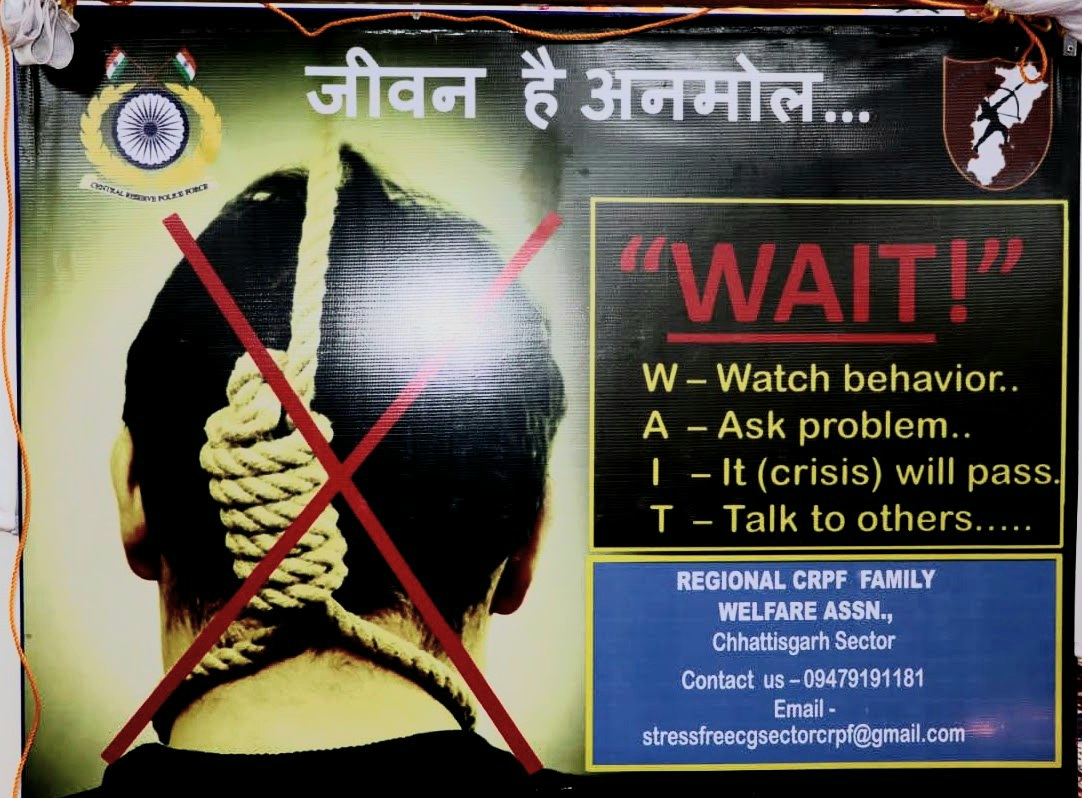 A very useful workshop conducted by CRPF Family Welfare Assn. (CWA) in GC Araang Campus.
The theme was 'Prevention of Suicide '. Various measures taken by CRPF were also discussed. 
A poster designed by CWA was also released.
<a href="/crpfindia/">🇮🇳CRPF🇮🇳</a>
<a href="/HMOIndia/">गृहमंत्री कार्यालय, HMO India</a> 
<a href="/PMOIndia/">PMO India</a>