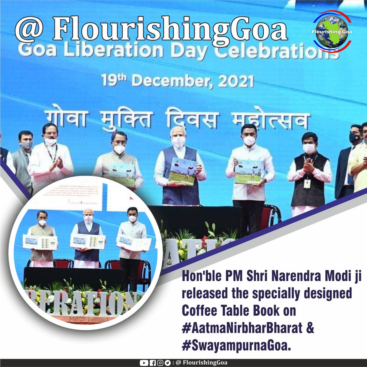 FlourishingGoa's tweet image. Hon'ble PM Shri Narendra Modi ji released the specially designed Coffee Table Book on #AatmaNirbharBharat &amp;amp; #SwayampurnaGoa. PM Modi ji also released the #GoaAt60 postal stamp commemorating the 60th #GoaLiberationDay.