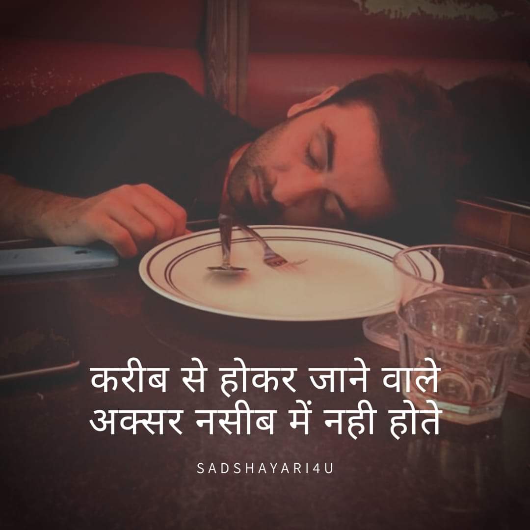 SuvasF tweet picture