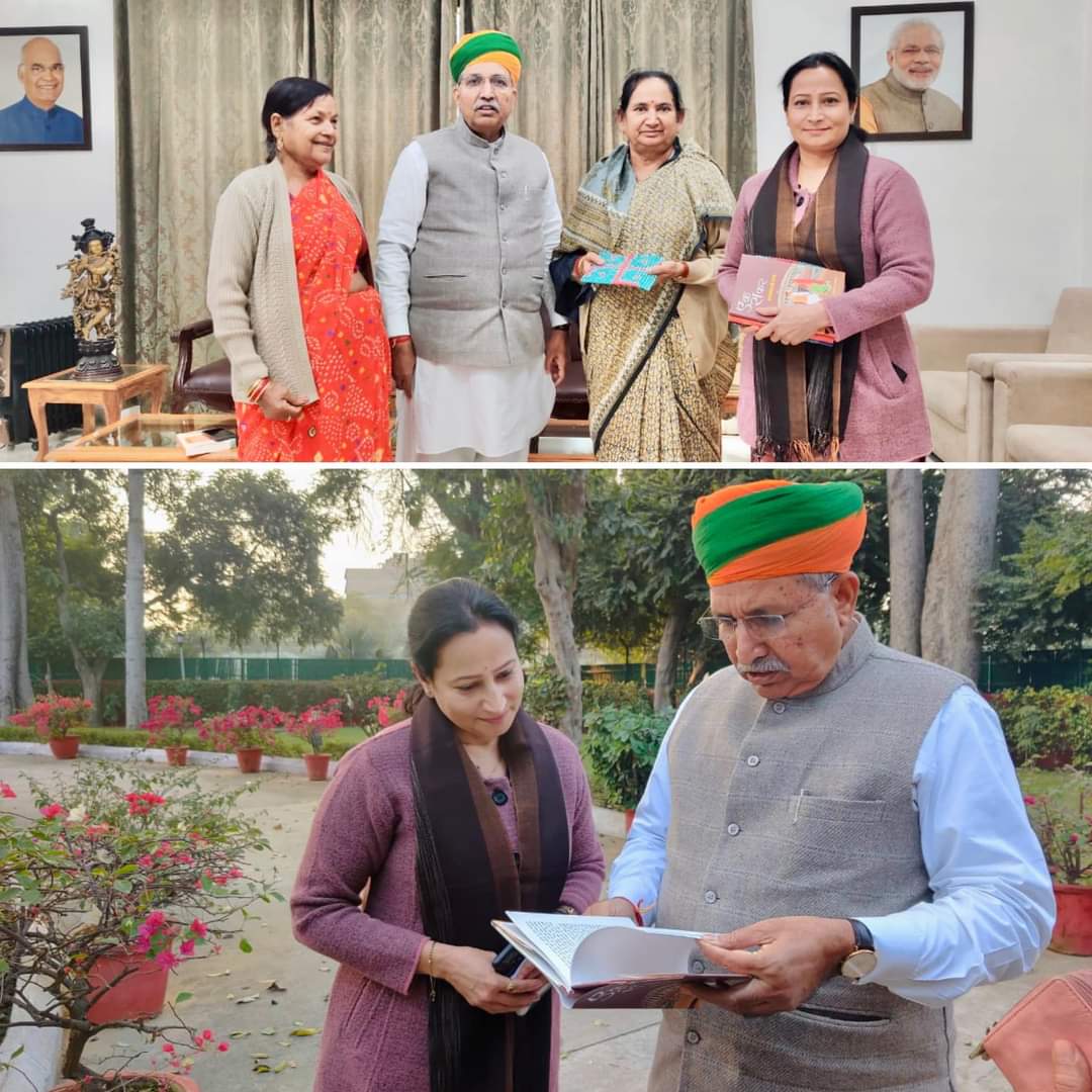 Archana_Social's tweet photo. माँ के साथ हमारे देश के संसदीय कार्य मंत्री माननीय श्री अर्जुन राम मेघवाल जी एवं उनकी धर्मपत्नी आदरणीया श्रीमती पाना देवी जी से भेंट करने का सौभाग्य प्राप्त हुआ।
जो सबसे मूल्यवान सीख आज उनसे सीखने को मिली वह यह थी कि जीवन भौतिकता से परे जब दिव्य और अलौकिक संबंधों के https://t.co/xzbai5Mr0h