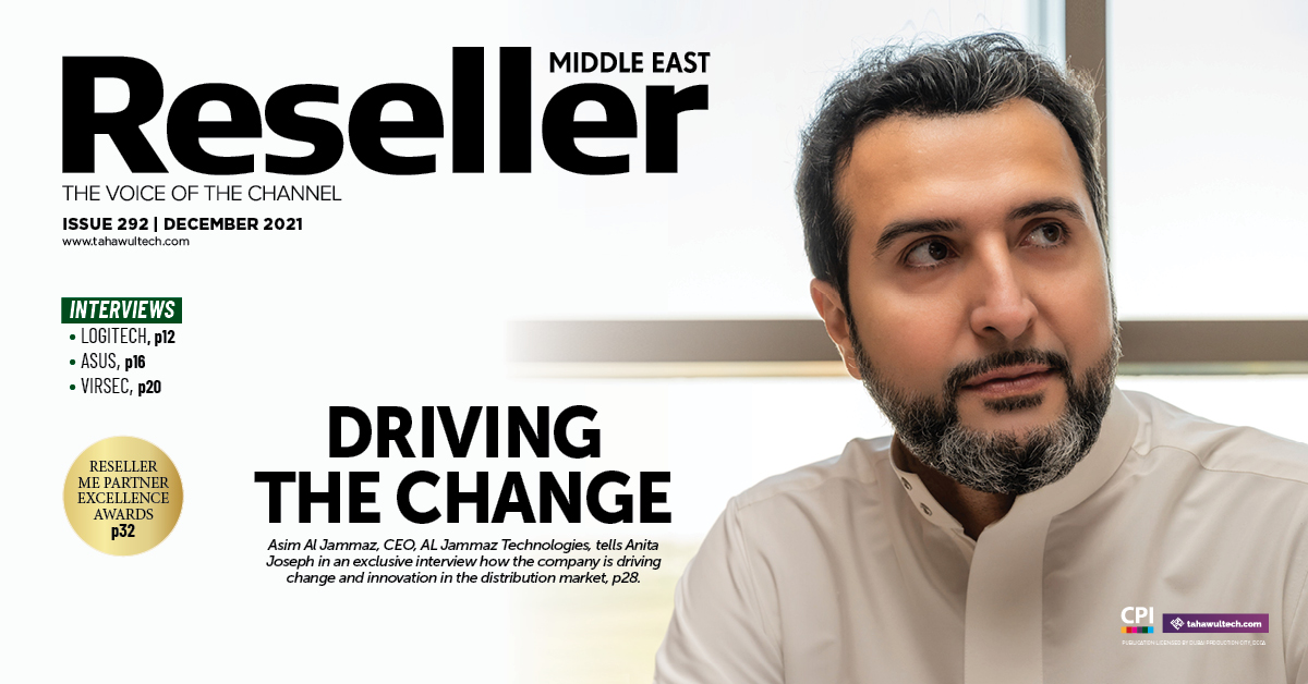 tahawultech's tweet photo. Al Jammaz Technologies: Driving change &amp; innovation in the distribution market
@AlJammazVAD 
https://t.co/9dnlvUenPr https://t.co/3wDOeJMFSw