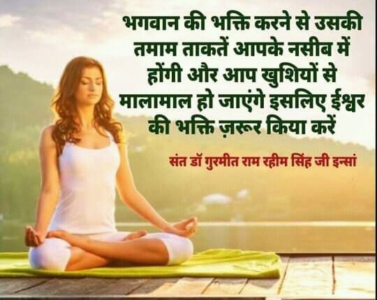 sunitainsan's tweet photo. #RelieveStress
Monday motivation https://t.co/R364icIBmo