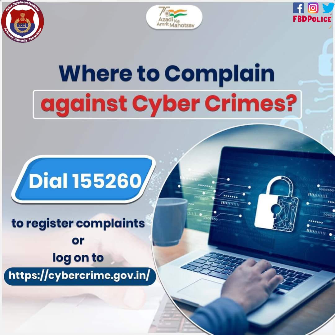 FBDPolice's tweet image. #CyberHelpDesk Dial 155260
#becybersmart #BeCyberSafe 
@police_haryana @HaryanaCyber