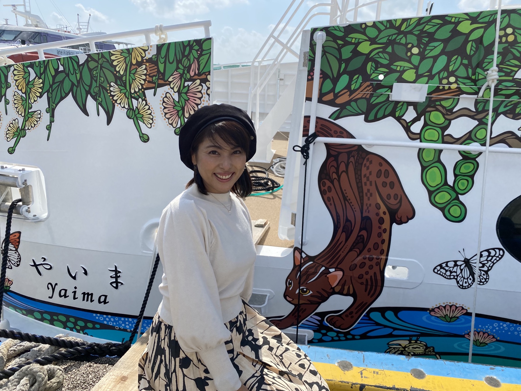 ふしぎ乗物シリーズ　鈴木栄光堂　不思議乗り物シリーズ 新装版 ロックマン ゼクス 01 | おぎのしん, カプコン | マンガ