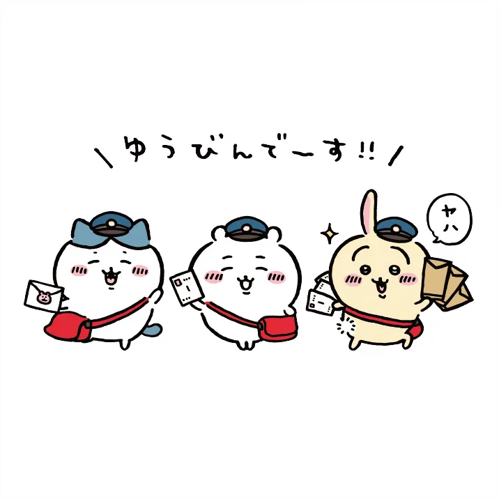 エンスカイ雑貨 on X: 