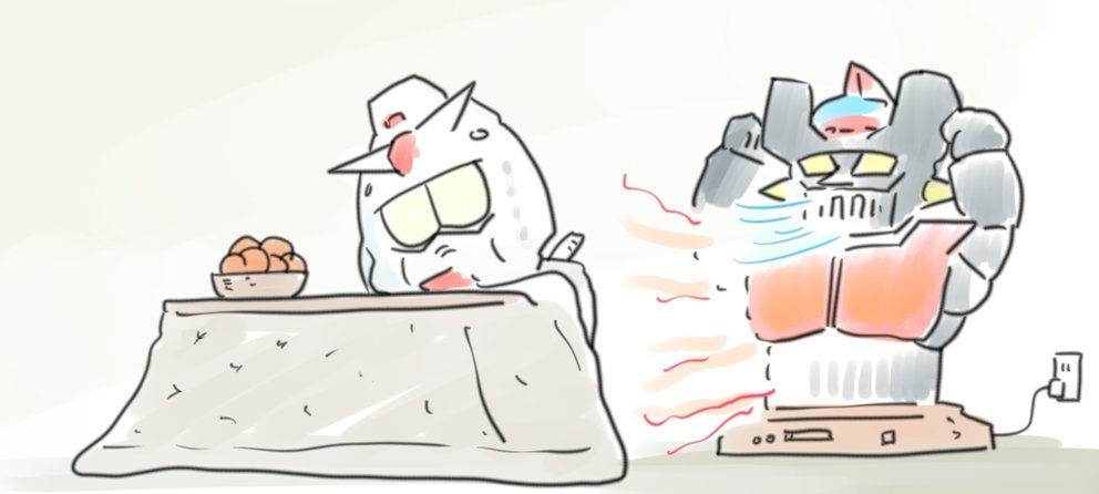 こういうの描いてたらお仕事頂けました。ありがたや……… 