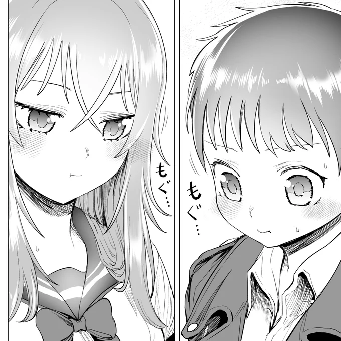 読んでいただきありがとうございました! こちらではあやかさんの裏話と制作過程付きの【先読み22話】が限定公開しています。何卒よろしくお願いいたします✨https://t.co/isP0ILj1VF 