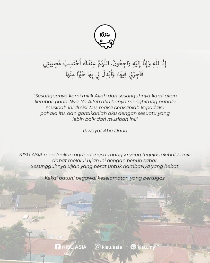 KisuAsia's tweet photo. Semoga urusan kte semua diprmudahkan dgn segala urusan..aamiin https://t.co/dzi51RW4xt