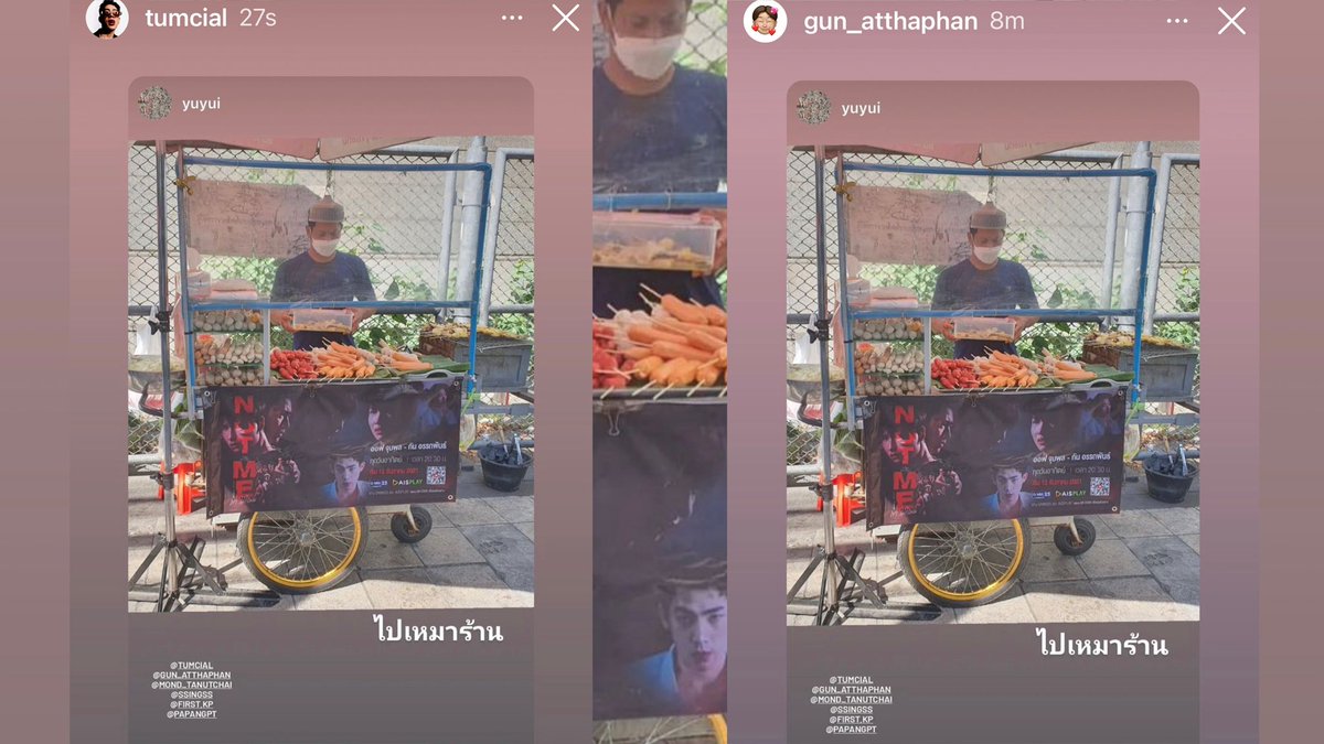 crushonoffgun's tweet photo. ไปอุดหนุดร้านค้าได้นะคะ 🤩
💚 @off_tumcial @AtthaphanP 
#ออฟกัน #OffGun #NotmeProject #Notmeseries https://t.co/edZtgmoUwX
