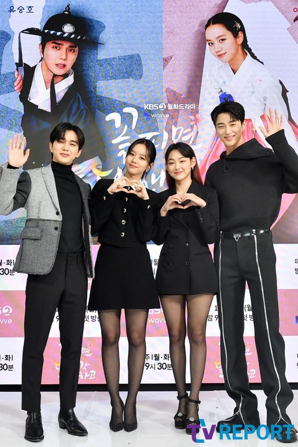K-POP DVD 花が咲けば、月を想い OST 日本語字幕なし Yoo