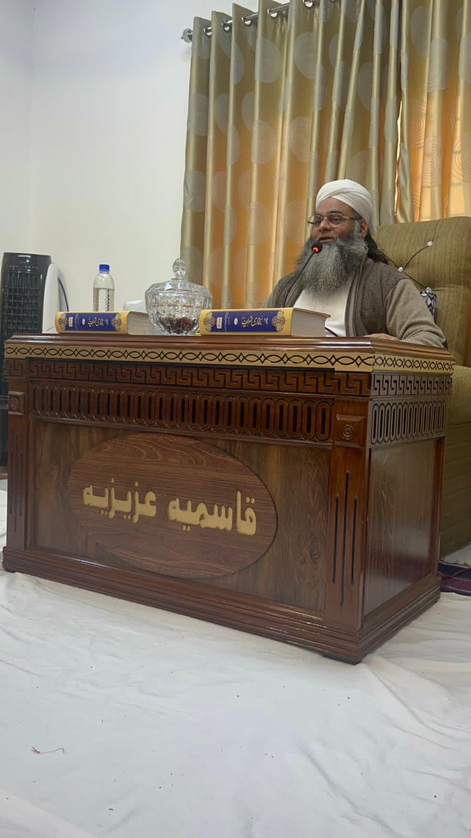 AzizAlQasmi1's tweet photo. Mahana Mehfil e Zikar... Khanqah Qasmia Azizia Naqshbandia, Lahore https://t.co/bTew91j4ON