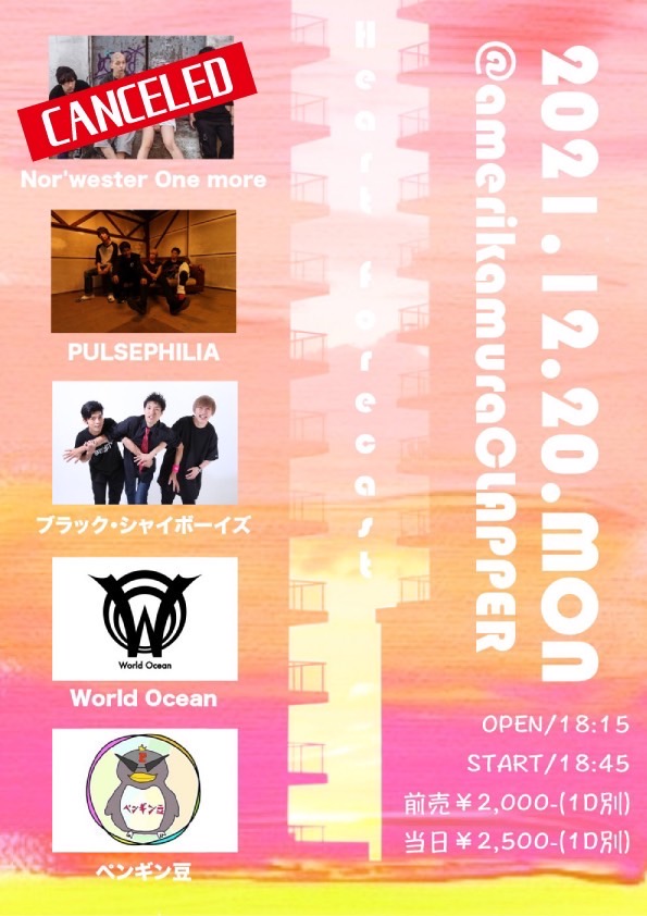 CLAPPER_Osaka tweet picture