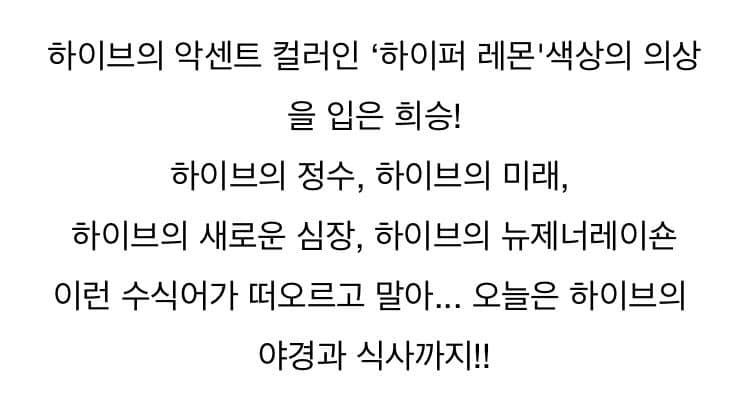 EN_archives tweet picture