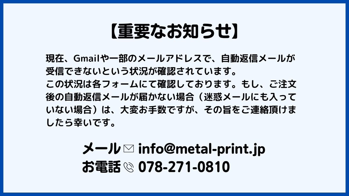正規美 非売品 BVLGARIブルガリ ブランドロゴエンブレム オクト USB