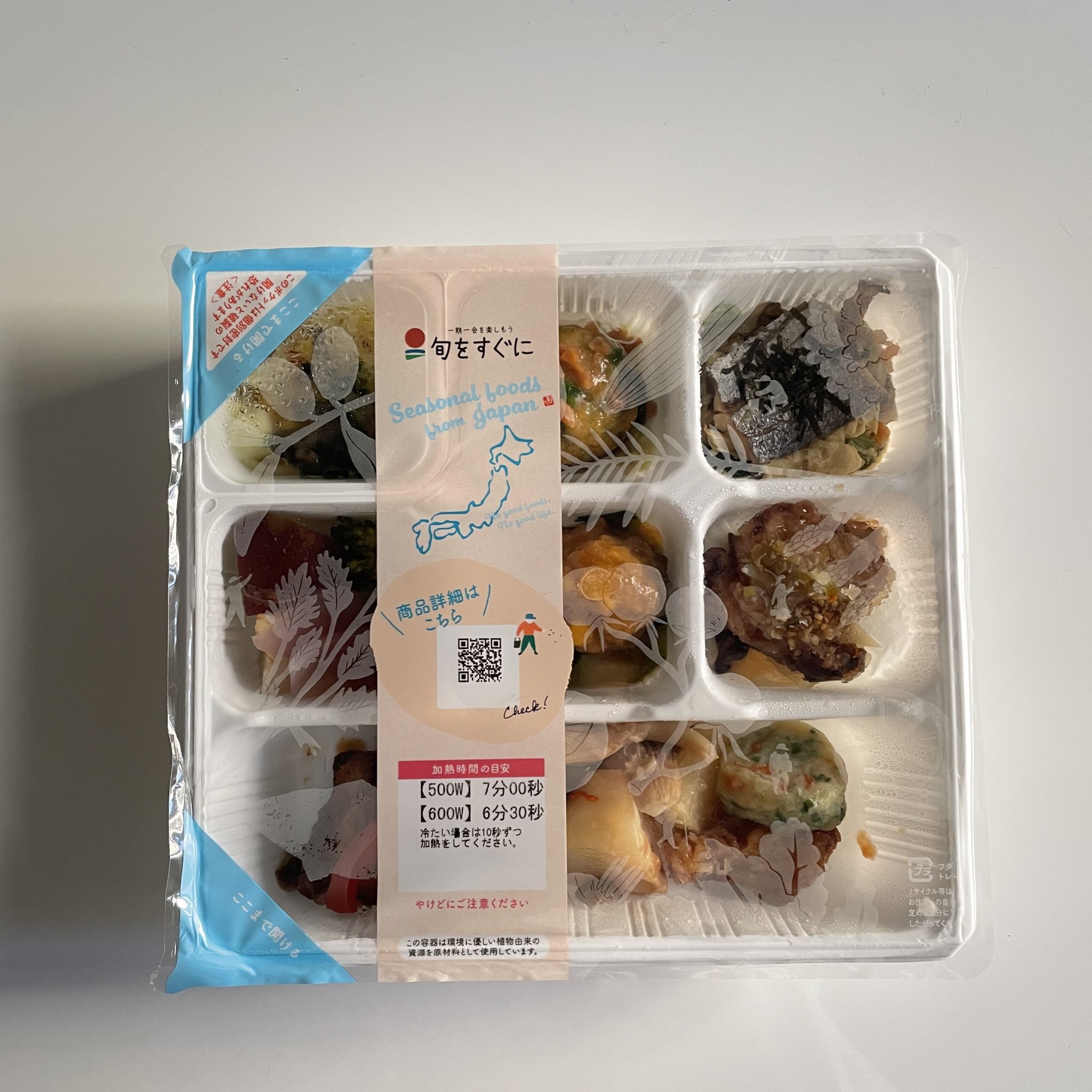 るうこ Roro Ruko Twitter