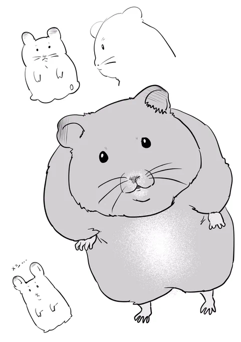 む 