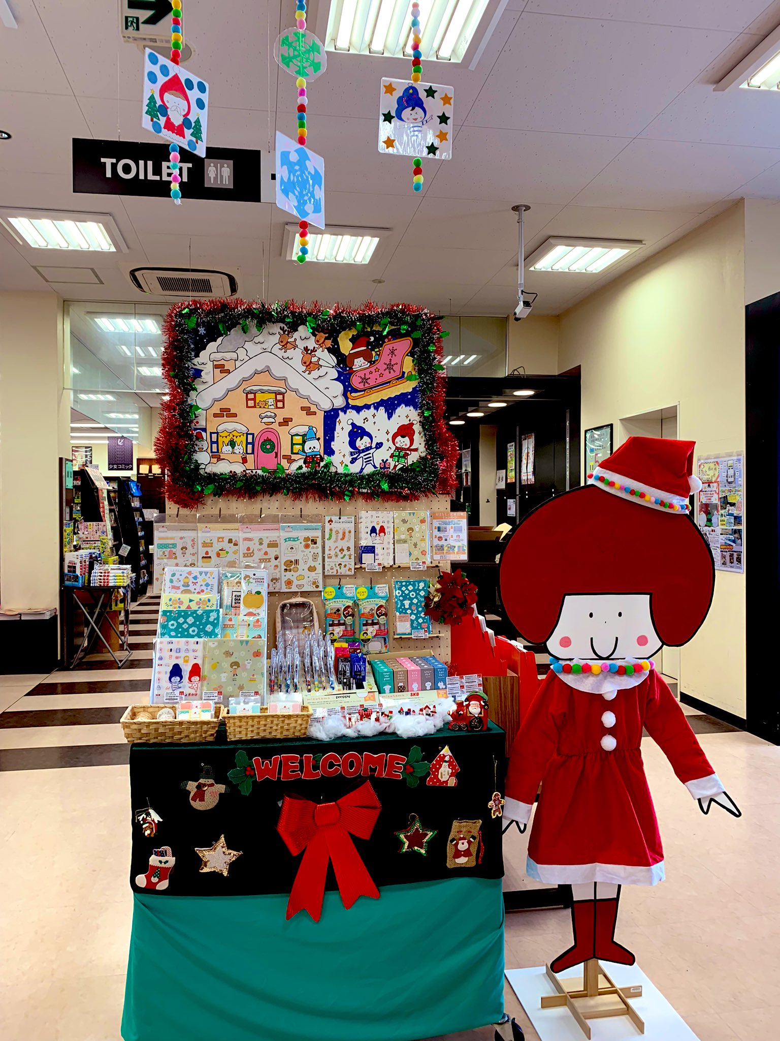 文房具のtsutaya Bungutsutaya Twitter