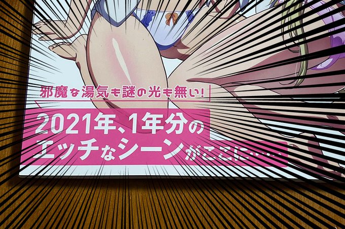 マニャ子 画集発売中さん と Mikumo のやりとり 1 Whotwi グラフィカルtwitter分析