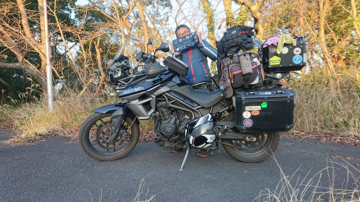 じゅでさん@日本一周した21年勢 tweet media