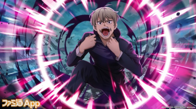 JuJutsu Kaisen PHANTOM PARADE 🇫🇷 tweet media