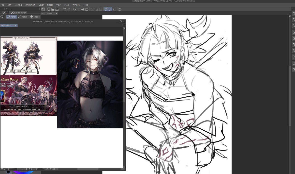 anyway it's time for me to continue my tradition 