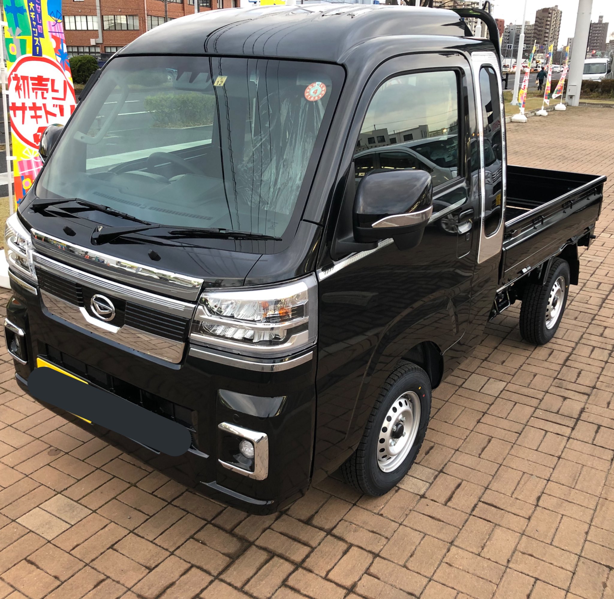 新型ハイゼット Twitter Search Twitter