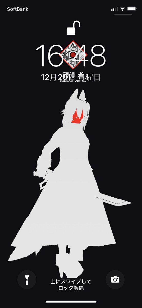 ロック画面 高画質 のtwitterイラスト検索結果