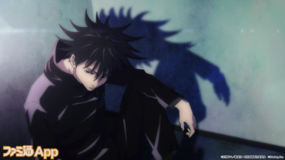 JuJutsu Kaisen PHANTOM PARADE 🇫🇷 tweet media