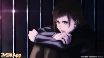 JuJutsu Kaisen PHANTOM PARADE 🇫🇷 tweet media