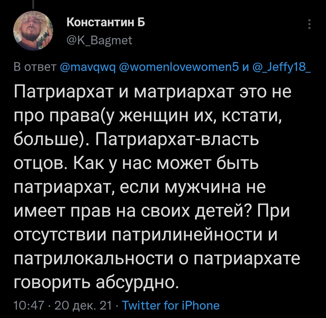 hornylovesickm1's tweet photo. спасибо легенда https://t.co/epykbw4Ujy